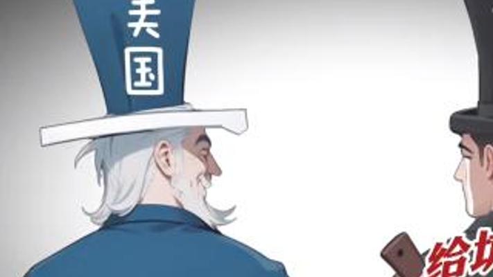 震惊！英国因美血液制品致3万人染病隐瞒数十年