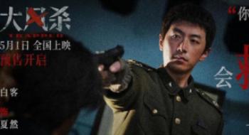 3名警员反抗44悍匪，真实案件取材，这片够猛！