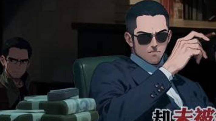 四川绝命糖师罗金成荒诞贩毒案：冰糖充毒背后的禁毒警示