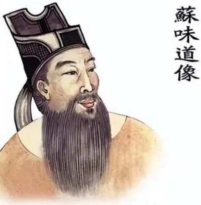 苏味道与《正月十五夜》：火树银花映盛唐气象