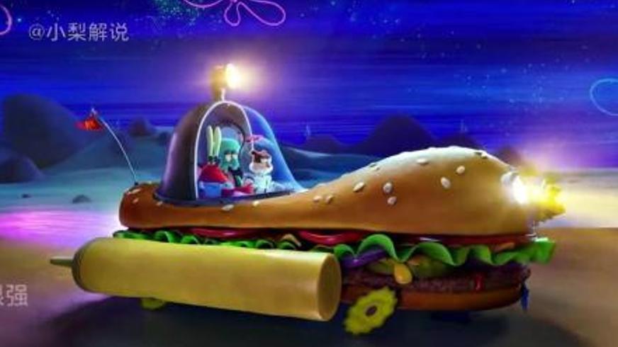 《海绵宝宝：营救大冒险》：友谊与自我救赎的海底狂欢