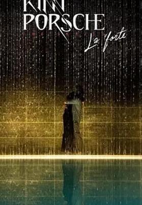 《黑帮少爷爱上我》：热血与浪漫交织的泰剧佳作