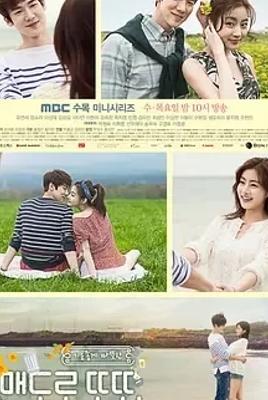 《心情好又暖》：济州岛畔的浪漫治愈剧集