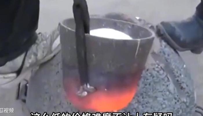 央视曝光毒铁锅黑幕 美味变毒药的致命陷阱