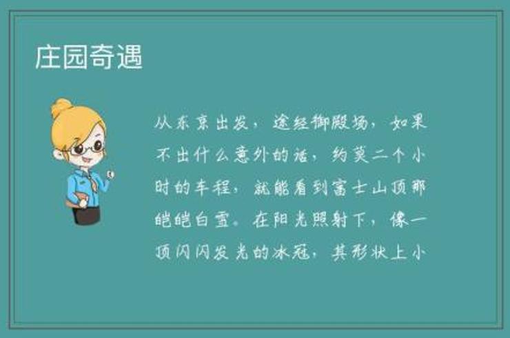 《小岛惊魂：迷雾笼罩的亡灵居所与真相迷局》