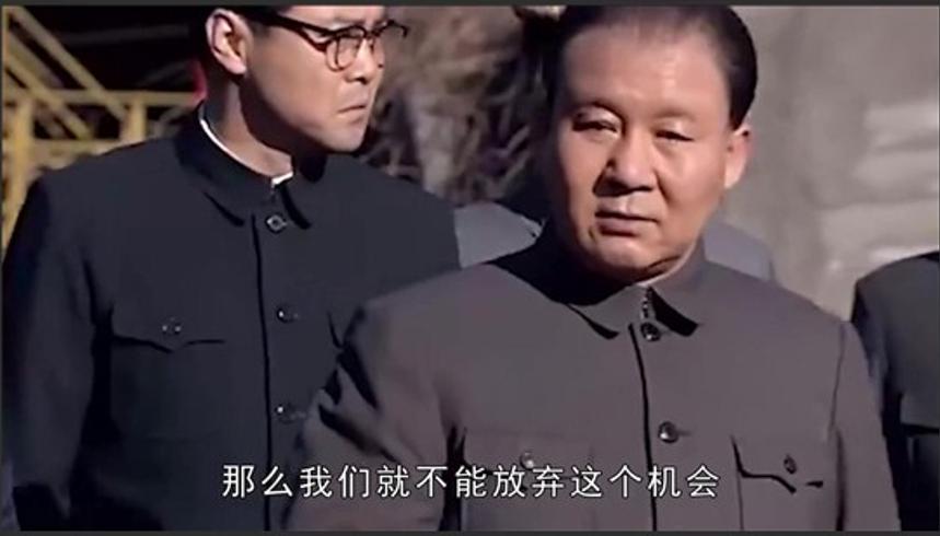 1978年邓小平谈中美建交提出三项关键要求