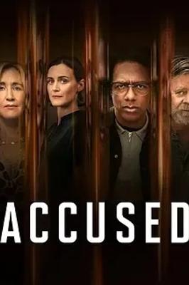 《殊途同归第二季》：法庭内外的人性深度剖析