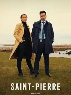 《圣皮埃尔罪案》：加拿大悬疑罪案剧集力作