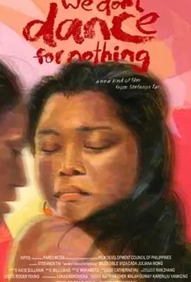 《我们为何起舞》：探寻舞蹈背后的生命力量