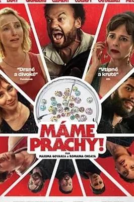 《快乐赢家》：法影视角下金钱与人性的荒诞碰撞