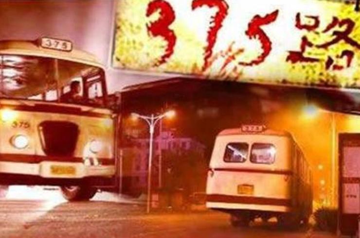 医院惊魂：《红色舞鞋的故事》百年索命谜案