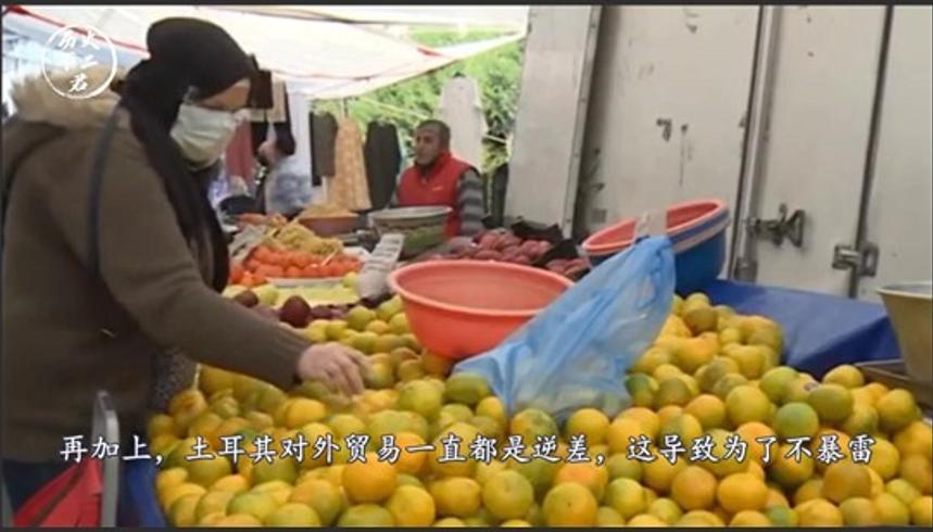 美利坚搅崩土耳其经济 奥斯曼梦想是近还是远