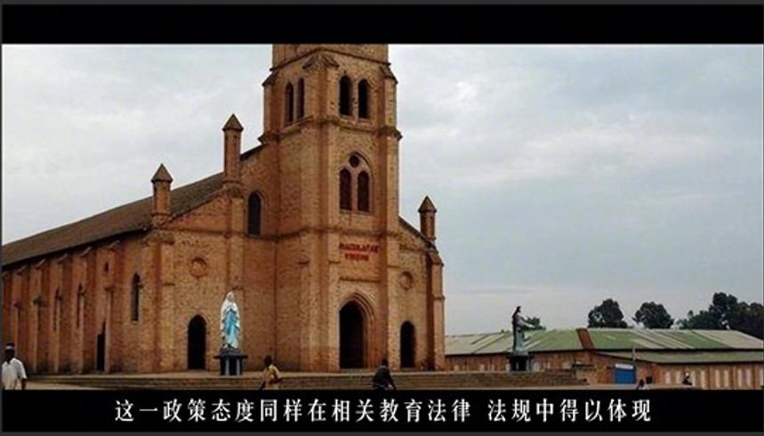 卢旺达从大屠杀废墟借中国经验蜕变为非洲强国