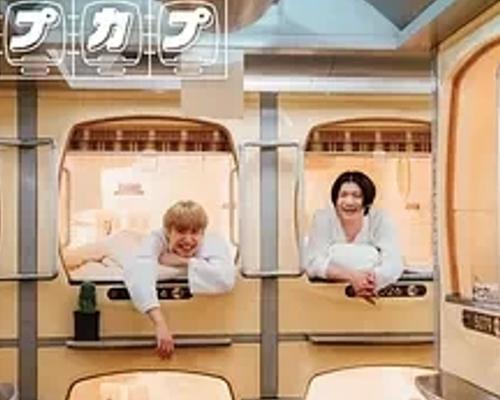 《卡普卡普》：不容错过的精彩日剧全5集深度解析