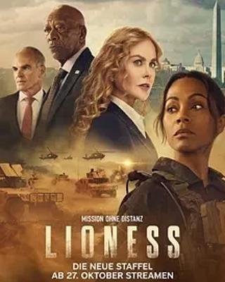 《特别行动：母狮第二季》：反恐风云下的热血与挣扎