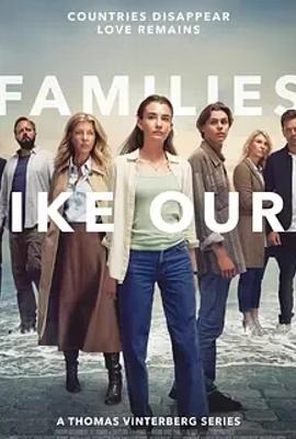 《像我们这样的家庭》：灾难下的家庭抉择剧集