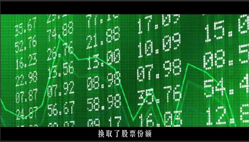 1901年诺贝尔奖创立121年奖金未断 诺贝尔究竟多有钱