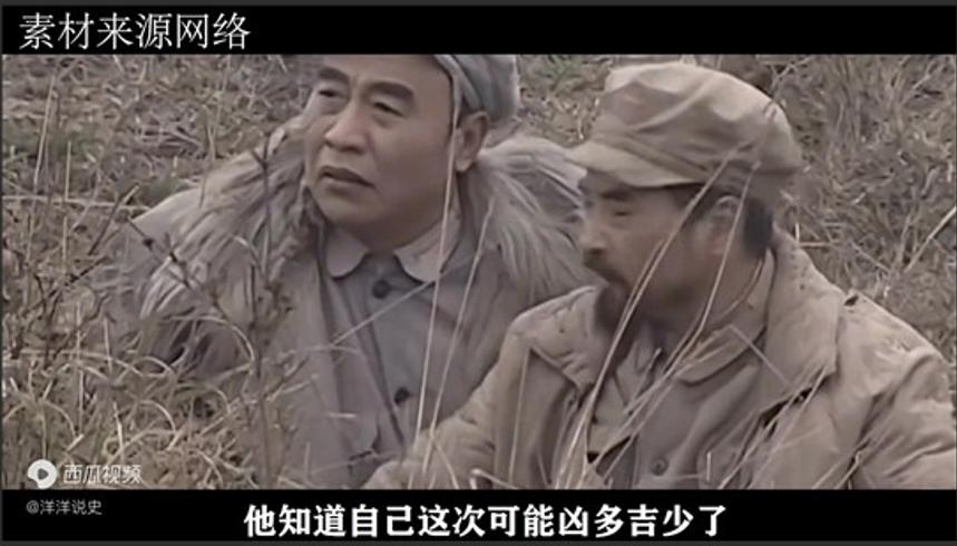 被遗忘的红军游击纵队：孤军奋战十二载的铁血传奇