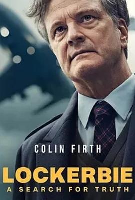 《洛克比：寻找真相》：探寻空难背后的重重迷雾