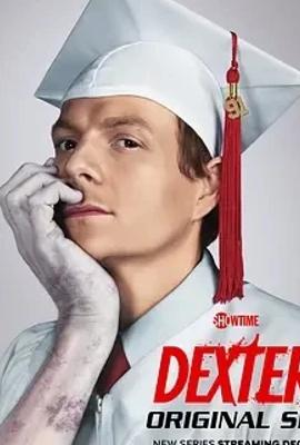 《嗜血法医：源罪》：深度剖析连环杀手的暗黑起源