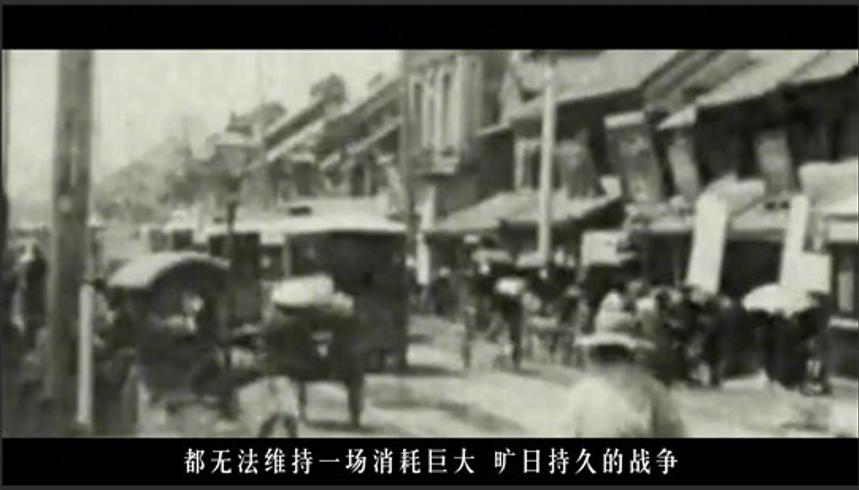 毛主席最大贡献：重塑中国人自信心的伟大历程