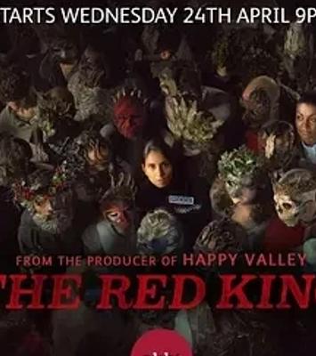 《红王》：孤岛疑云下的惊悚探秘之旅