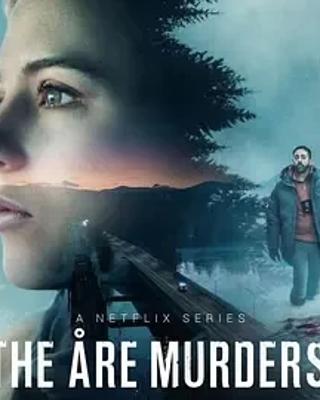 《奥勒谋杀案》北欧冰雪中的罪案悬疑佳作