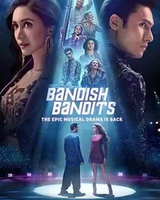 《班迪舒班迪斯第二季》：音乐旅程中的爱与成长