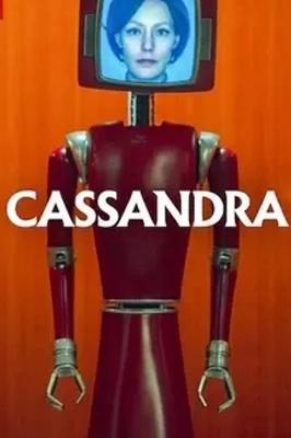 《黑暗智宅》：科技惊悚交织的家庭故事