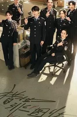 《猎罪图鉴2》：画心猎罪，解锁罪案新视角