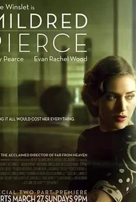 《幻世浮生》：女性觉醒与命运挣扎的悲情史诗