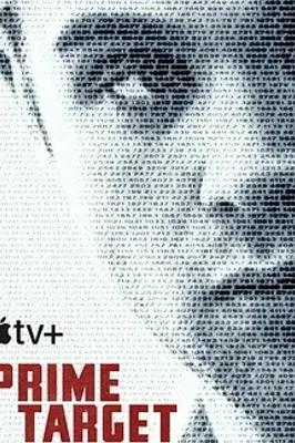 《主要目标》：数学天才与阴谋的惊险碰撞