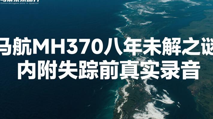 志愿军营长歼敌立功却被彭德怀免职的背后故事
