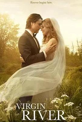 《维琴河第六季》：小镇温情中交织的爱与成长新篇章