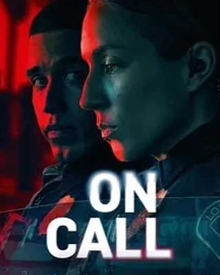 《On Call待命警察》：呈现警察日常的精彩美剧