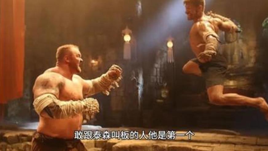 《搏击之王：反击》：血火淬炼的格斗复仇史诗