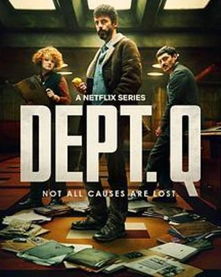 《悬案解码》深度评析：精妙叙事与立体群像的探案佳作