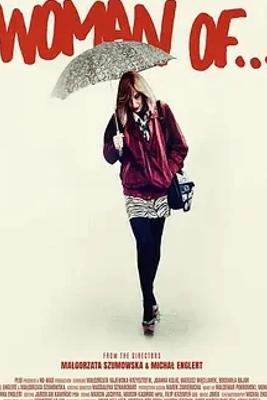 《之女》：探寻身份认同的深刻剧集