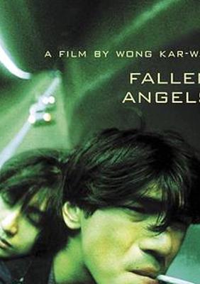 《堕落天使》：冷饭杂烩下的文艺争议与风格困局