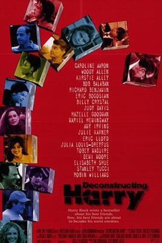 《解构爱情狂》：在失焦的人生拼贴里打捞爱情残像