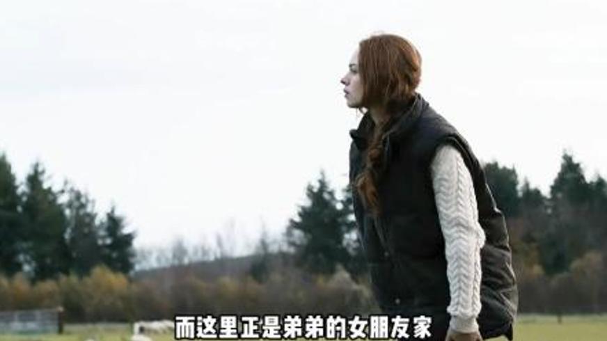 《世外桃源》深度解析：末日阴霾下的生存博弈与情感纠葛