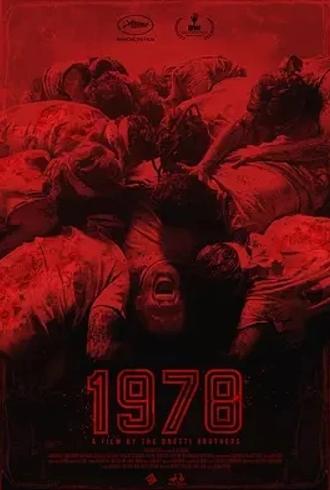 《战栗1978》：阿根廷恐怖历史的惊悚呈现