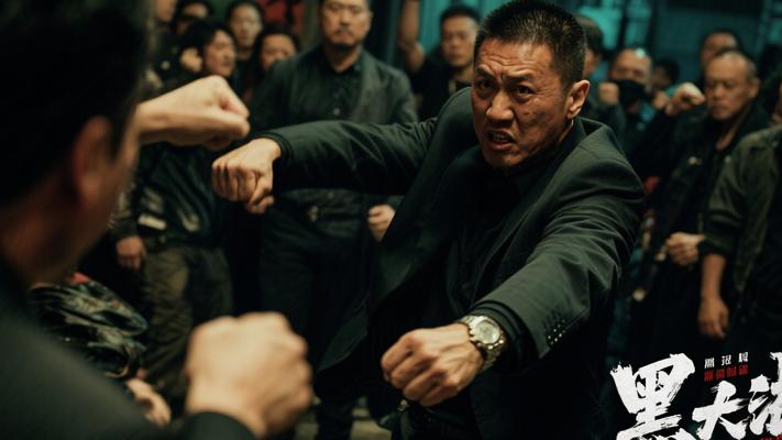 打人事件背后：揭开隐蔽黑社会江湖的生存密码