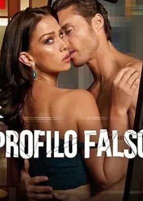 《人设骗局第二季》：爱情与骗局交织的精彩续作