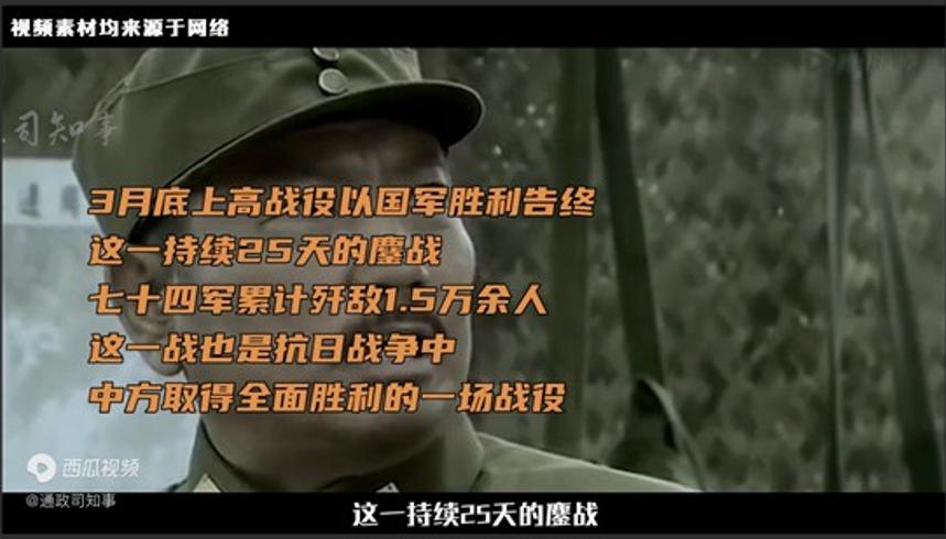 1959年王耀武特赦出狱首见粟裕背后的恩怨情仇