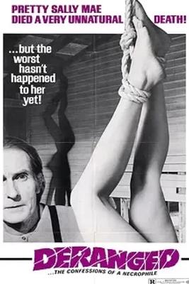 1974年经典恐怖电影《癫狂》深度解析揭秘