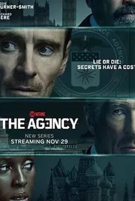 《传奇办公室》：突破传统的深度谍战佳作