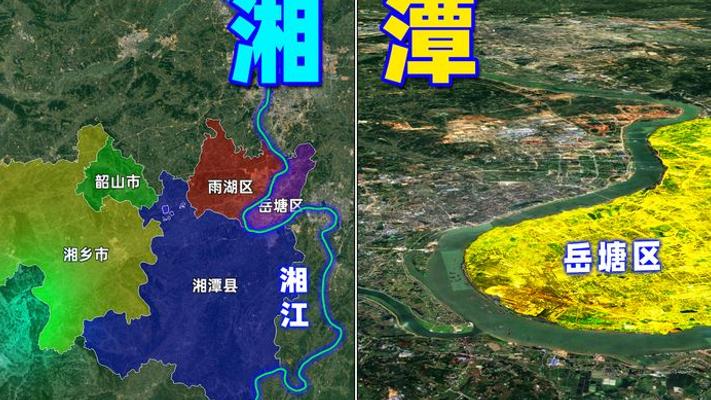 伟人故居湘潭：从湘军策源地到现代新城的崛起之路
