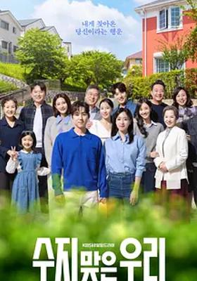 《幸运的我们》：医师间双向治愈的温情韩剧