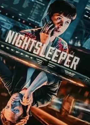 《夜游者》：列车危机下的惊险救赎之旅